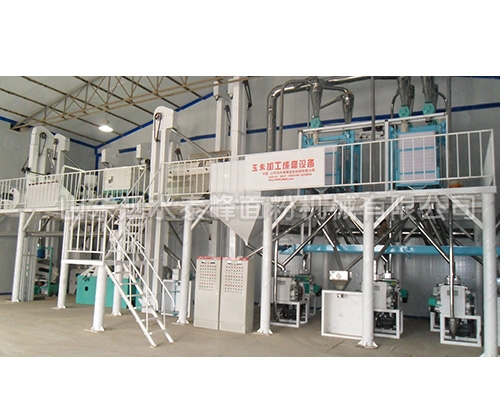 60型玉米加工成套設備