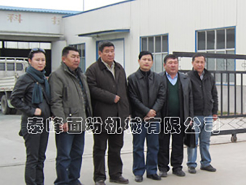 蒙古國(guó)客戶(hù)