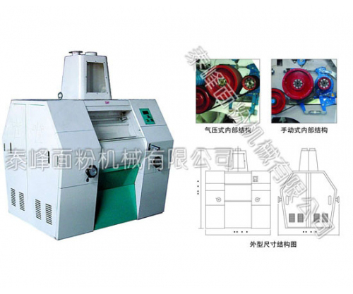 FMFQ(S)型復(fù)式磨粉機(jī).jpg